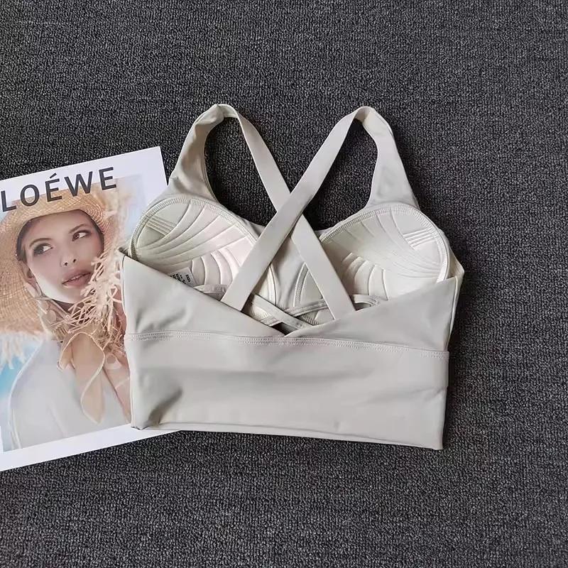 Soutien-gorge de sport intégré à bonnets fixes pour femme, débardeur d'entraînement dos nu pour la c