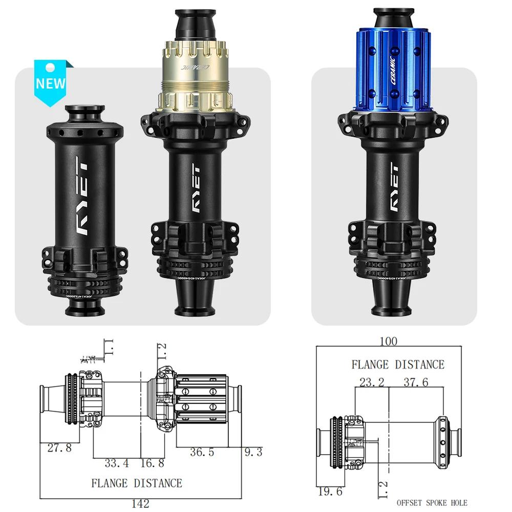 RYET moyeux de vélo de route SuperLight 245g 36T Rachet Centerlock roulement en céramique frein à di