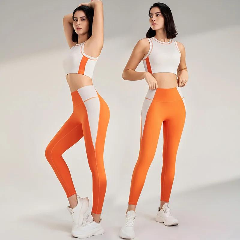 Tenue de yoga femme à séchage rapide - Combinaison fitness avec pantalon serré