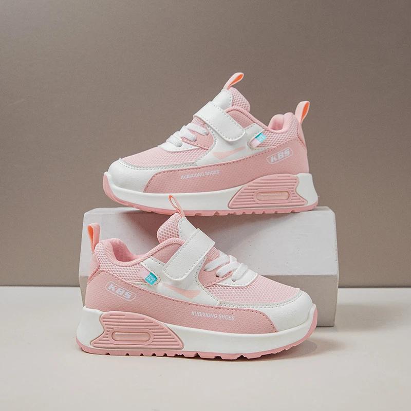 Chaussures actives unisexes pour enfants, baskets de marche antidérapantes, respirantes, polyvalente