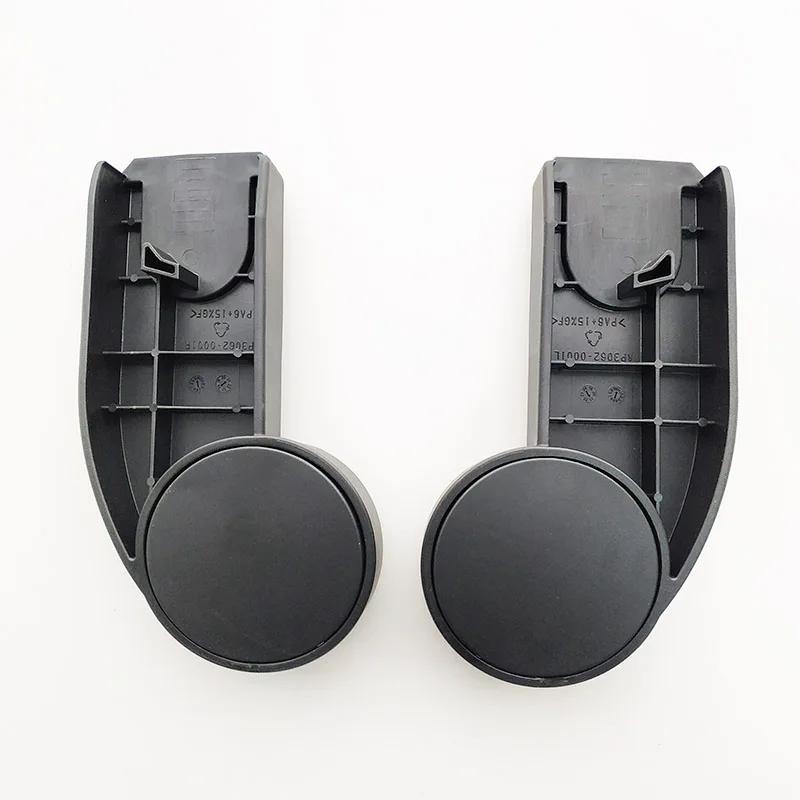 Adaptateur de siège auto pour poussette Cybex Gazelle S, Aton Cloud Q/Z, Maxi Cosi, Nuna Basket Conv