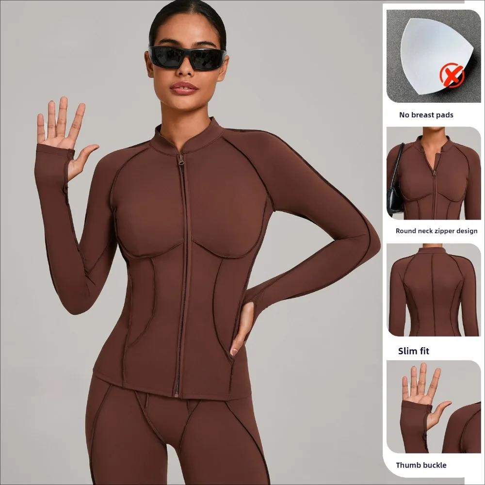 Veste de Yoga à manches longues et fermeture éclair pour femme, col montant, moulante, séchage rapid