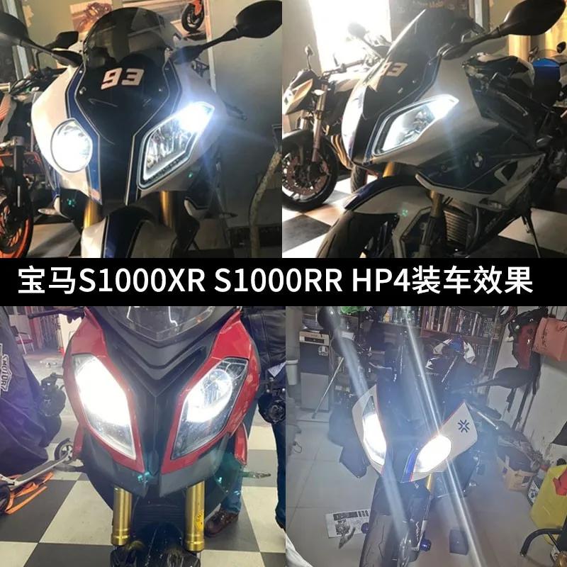 Lampes de sauna LED blanches pour moto, adaptées pour BMW Runder GS 6000-2004, RS 2018-2015, RT 2019