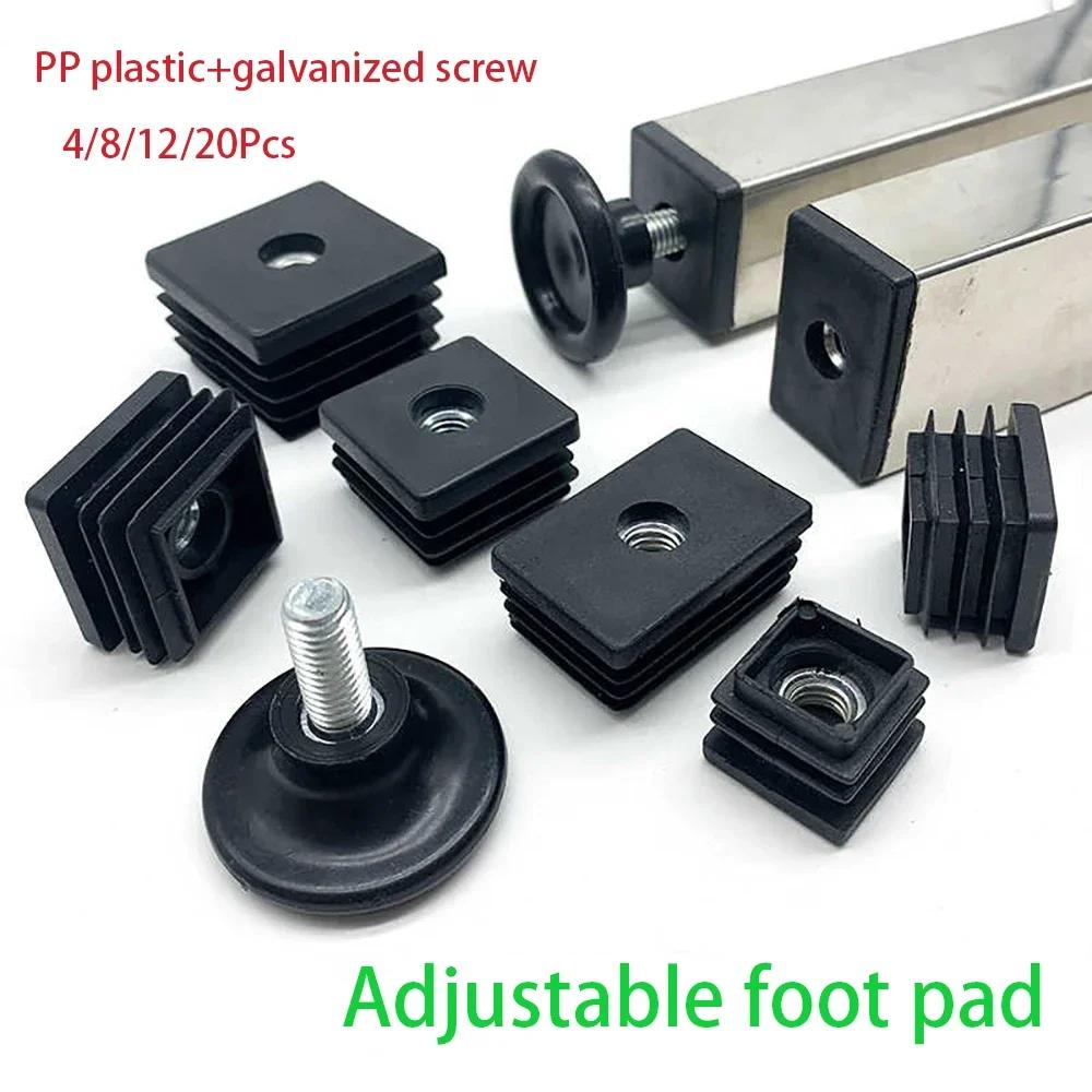 Coussinet de pieds réglable carré/rond en plastique PP M8 M10, 4 pièces, pour Table, chaise, meubles