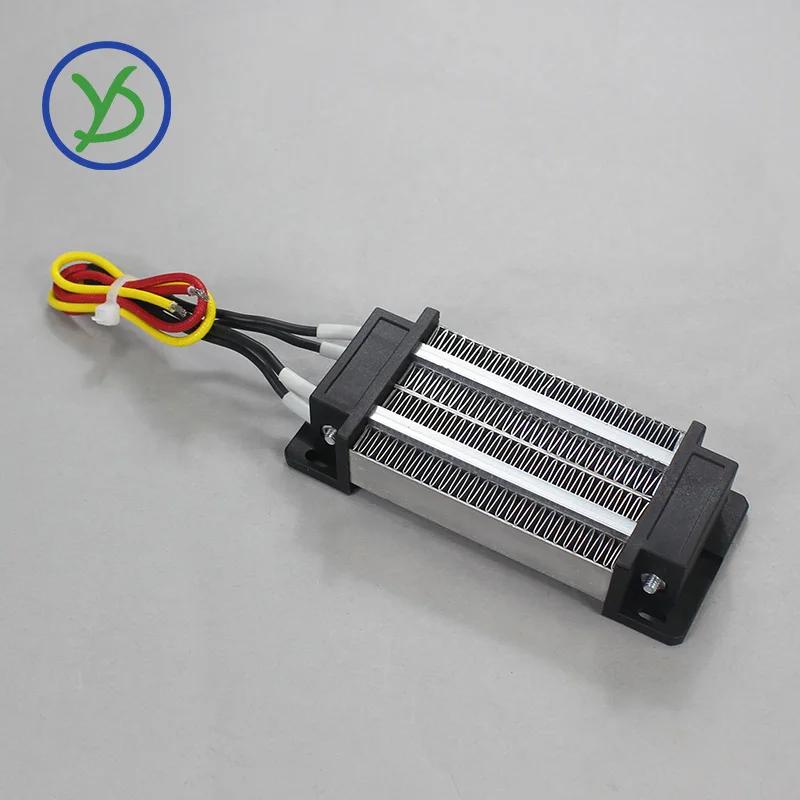 Élément chauffant 12V ~ 220V 200W 300W AC DC Thermos isolé PTC chauffage d'air en céramique 110V inc