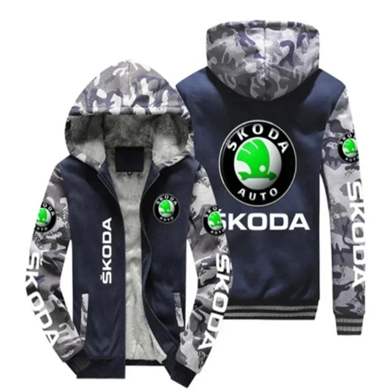 Nouveau modèle veste homme Skoda logo de voiture pour manteau hiver décontracté fermeture éclair épa