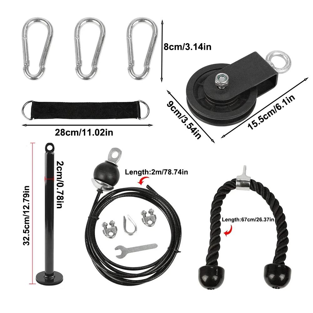 Système de poulie de traction pour musculation - Machine à câble pour triceps, biceps, dos et avant-bras