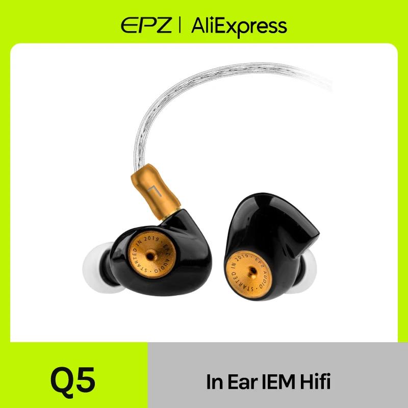 EPZ Q5 écouteurs filaires HIFI céramique carbone Nano bobine mobile IEM dans l'oreille moniteur MMCX
