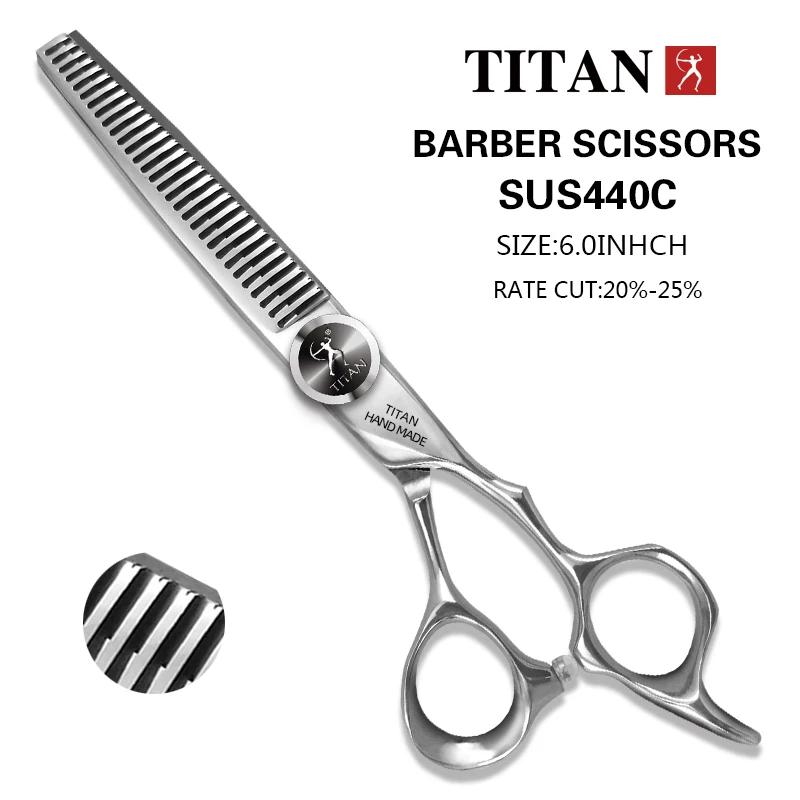 Titan 6 pouces outil de style de coupe d'amincissement ciseaux à cheveux en acier inoxydable ciseaux