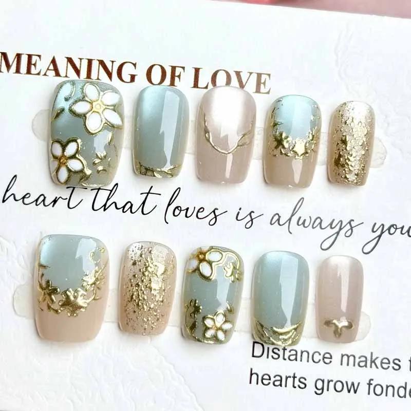 10 pièces fleur dorée oeil de chat lumière luxe Design 3D presse sur les ongles tempérament montrant