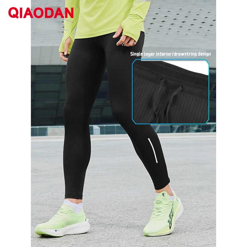 QIAODAN collants de course pantalons hommes hiver élastique Jogging Legging pantalon coupe sèche Spo