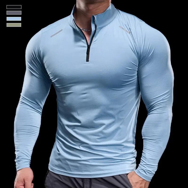 T-shirt à manches longues avec col montant et fermeture éclair pour homme, élastique, serré, t-shirt