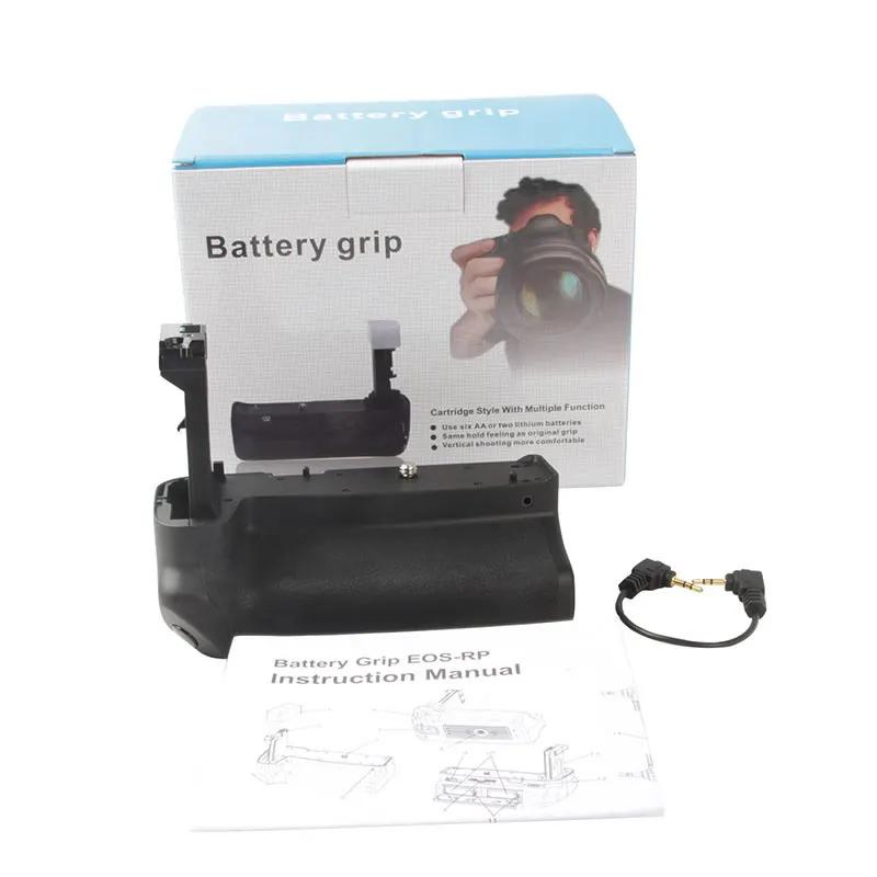 Poignée de batterie EOS R8 pour remplacement de poignée d'appareil photo Canon R8 EG-E1, fonctionne