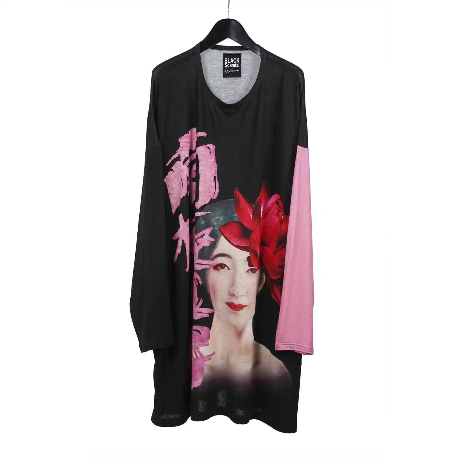 TOP-YAMAMOTO japonais design original noir à manches longues lin col rond imprimé T-shirt foncé mino