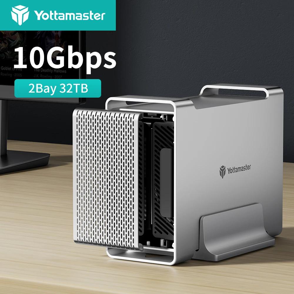 Yottamaster HOT 2.5 pouces boîtier de disque dur HDD SSD SATA3.0 5Gbps 10Gbps boîtier de disque dur