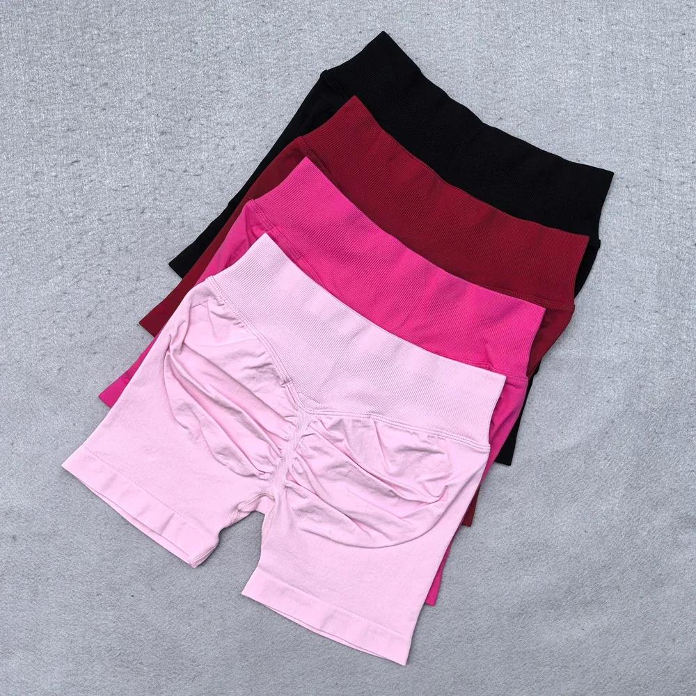 Ensemble de Yoga 2 pièces pour femmes, débardeur à bretelles réglable sans couture, short de sport f