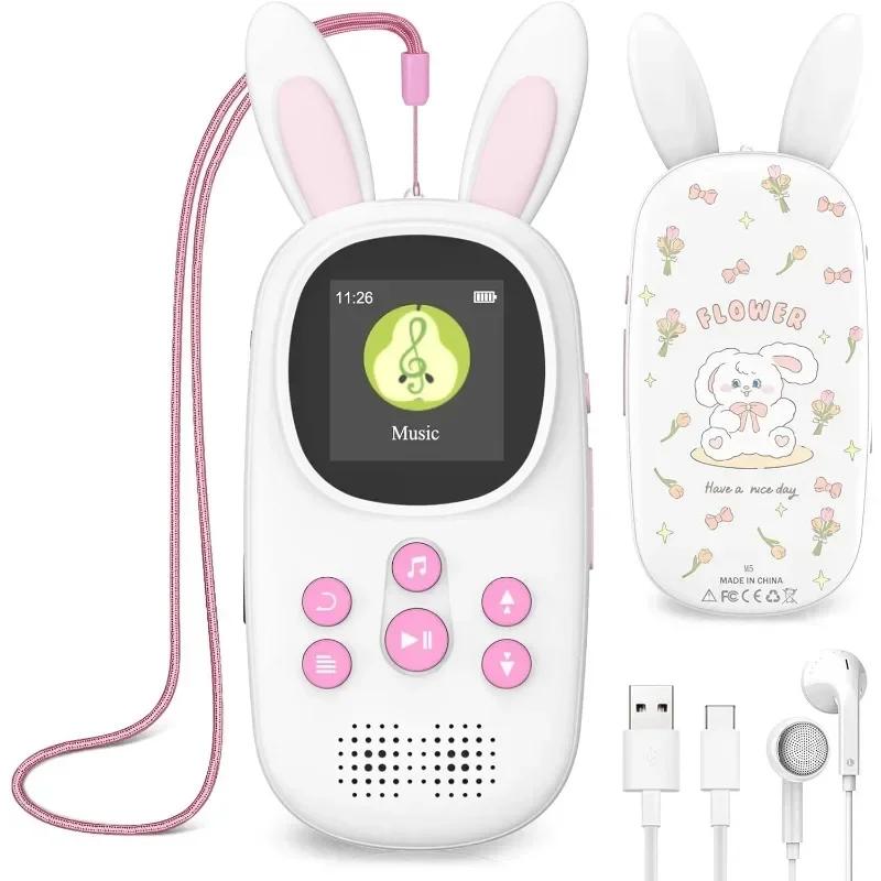 Lecteur de musique MP3 pour enfants, mignon lapin, lecteur de musique pour enfants avec BT, MP3 et M
