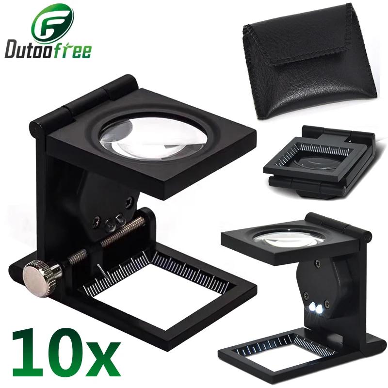 Mini loupes de poche pliables, testeur de linge à lentille pliante 10x, Compteur de fil de gril, Lou
