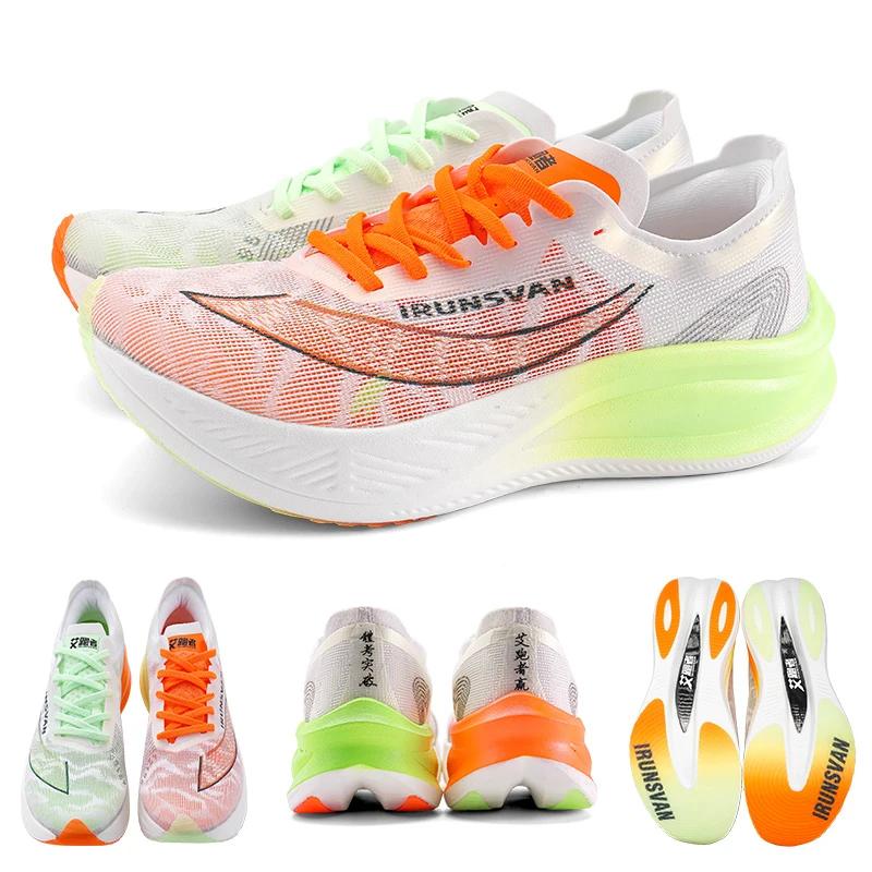 Chaussures marathon IRUNSVAN HEAT 1.0 professionnelles ultra-légères amorti choc baskets course