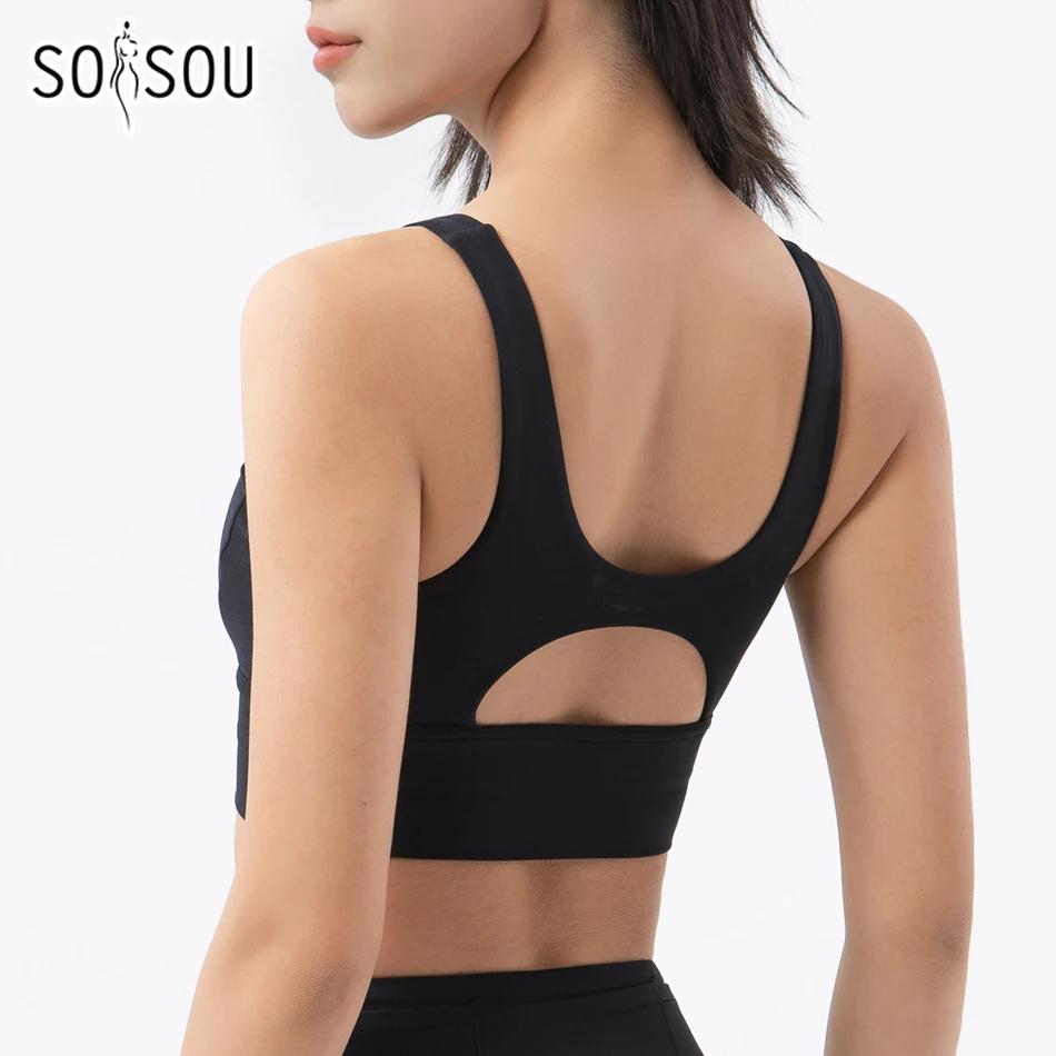 SOISOU – soutien-gorge de sport pour femmes, sous-vêtements élastiques et respirants, 6 couleurs dis