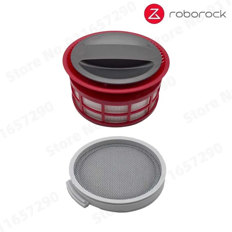 Roborock H6 HEPA Post filtre pièces de rechange aspirateur à main sans fil remplacement balayeuse sa