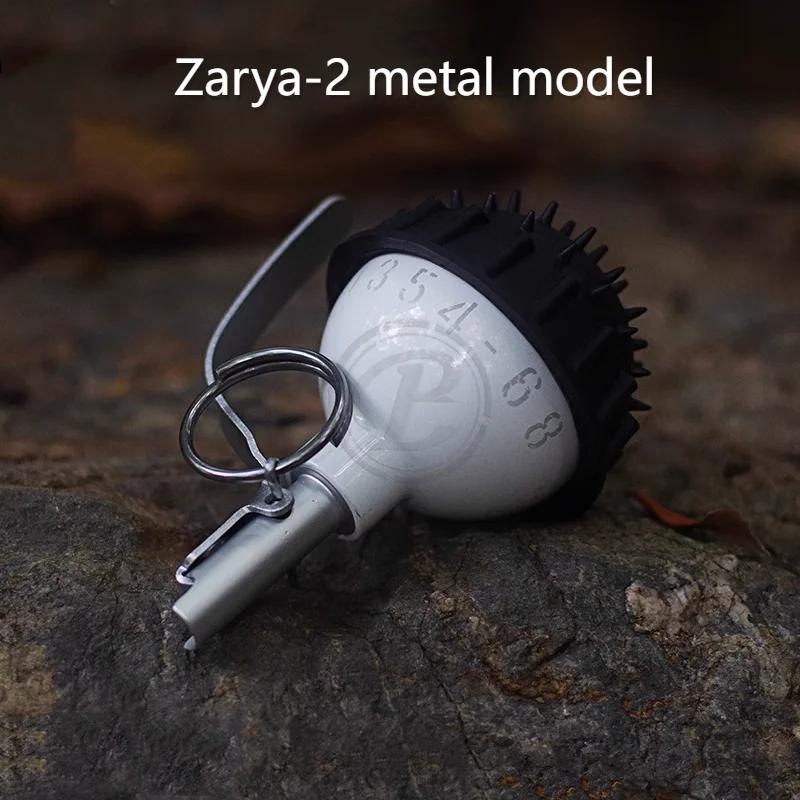 Zarya-2 En Métal Version Leges Modèle Artisanat Jouet