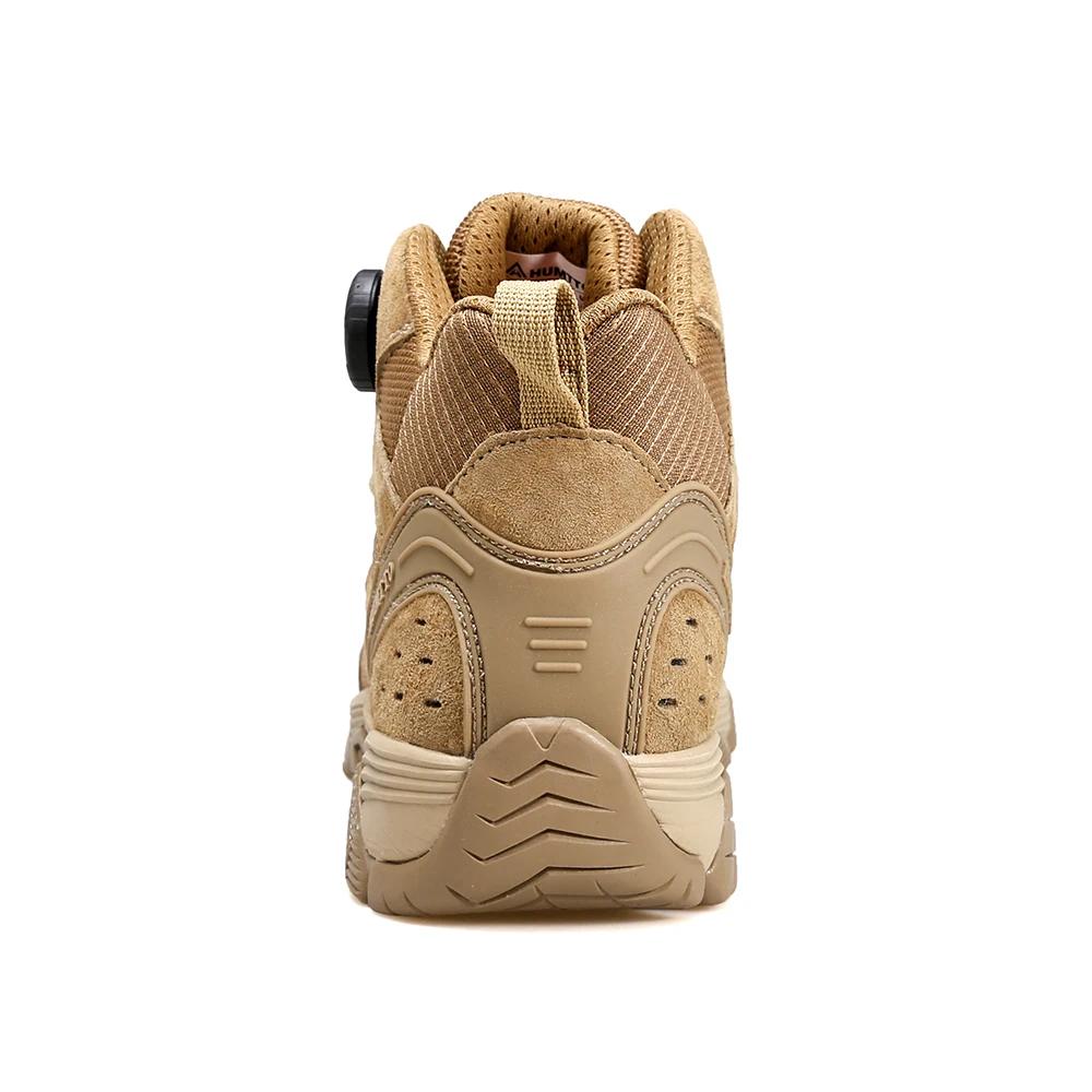 Chaussures de randonnée HUMTTO imperméables en cuir pour hommes - Baskets outdoor cheville