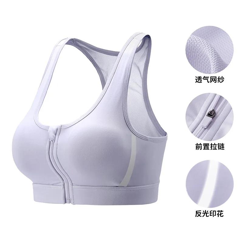 GOLDEN CAMEL Soutien-gorge de sport respirant pour femme, haut de sport, lingerie féminine, brassièr