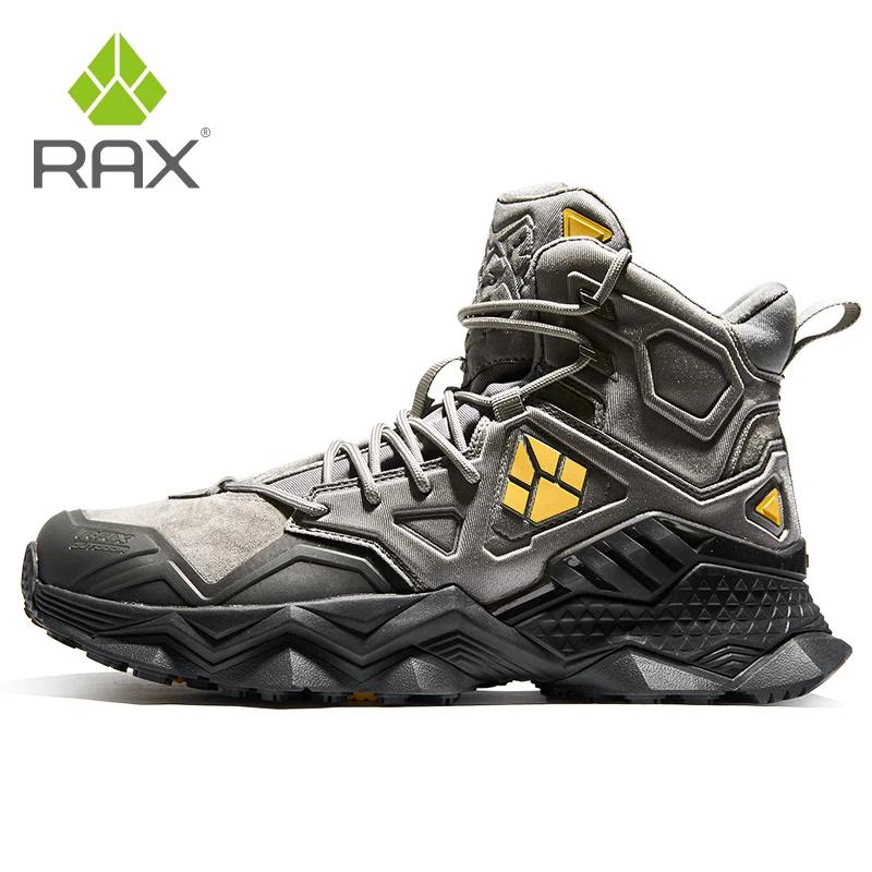 Rax peau de vache chaussures de randonnée hommes imperméable en plein air escalade bottes de chasse