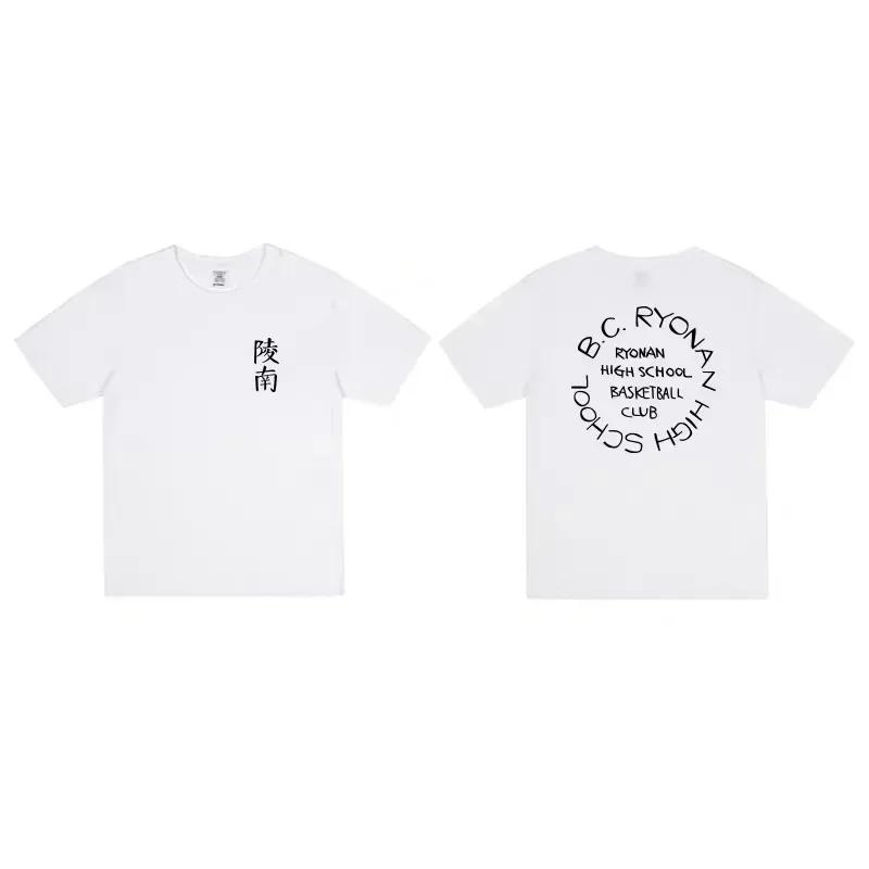 Anime japonais Shohoku Basket Ball équipe T-Shirt hommes femmes Sakuragi Hanamichi imprimer t-shirts