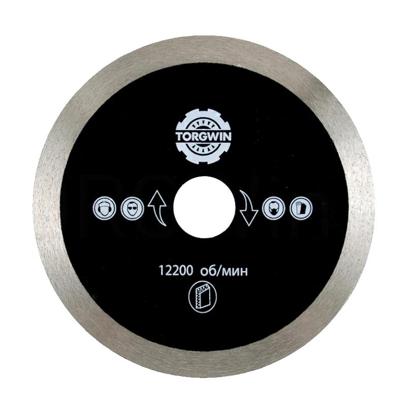 Lame de scie diamantée Ultra-fine 115/125/150/180/200/250mm * 22.23mm 1.2/1.5mm, disque de coupe fin