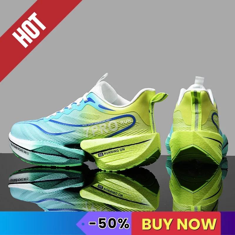 Chaussures de course respirantes pour hommes et femmes - Baskets entraînement avec coussin d'air