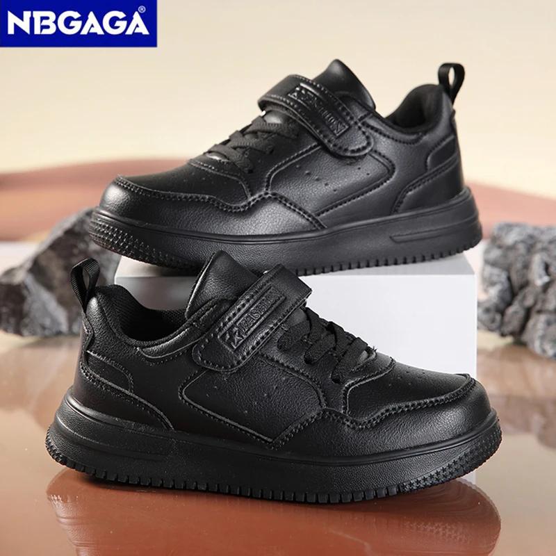 Nouveaux enfants mode baskets enfants baskets chaussures décontractées respirant fond souple enfants