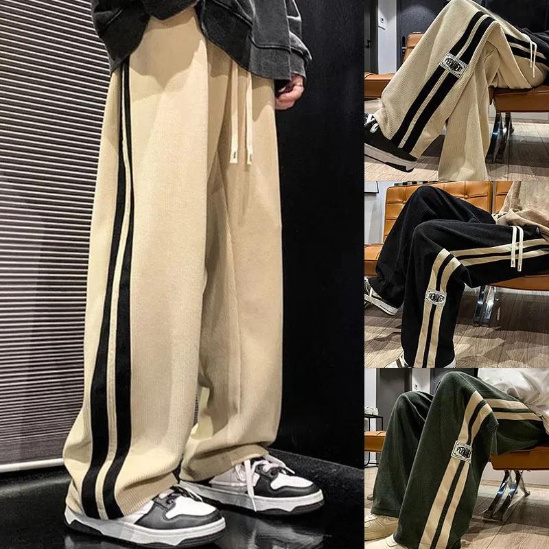 Pantalon décontracté High Street pour hommes, jambe large, droit, velours côtelé, jogging de mode, s