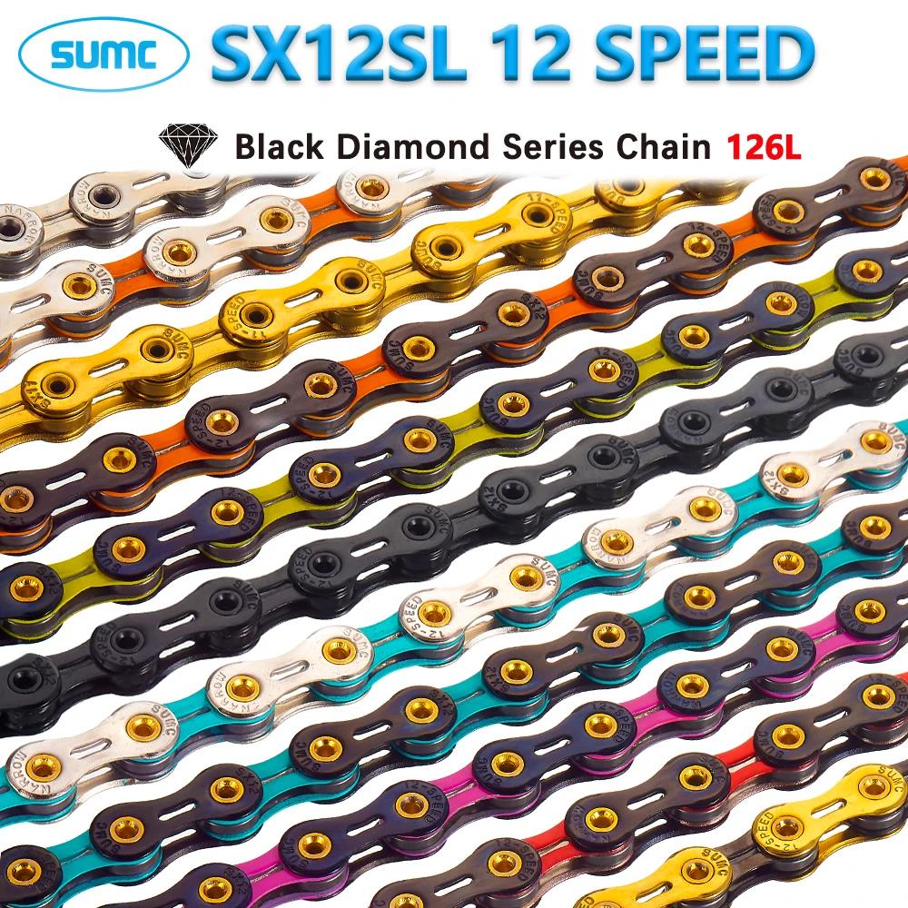 SUMC chaîne 12 vitesses vtt vélo de route diamant série chaîne 126L ultraléger SX12SL couleur vélo d