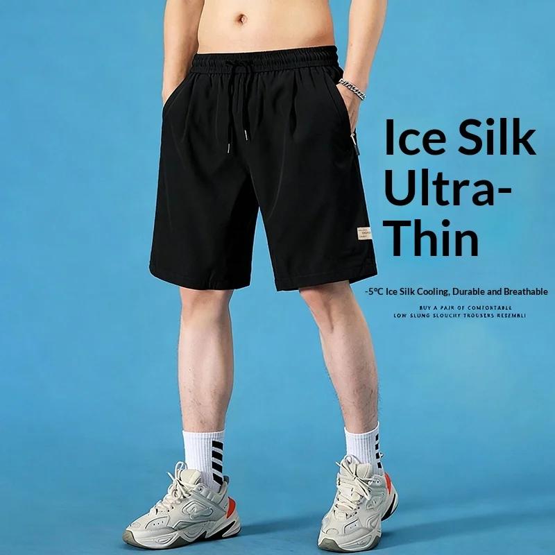 Shorts d'été en soie glacée pour hommes, légers, respirants, à séchage rapide, amples, décontractés,