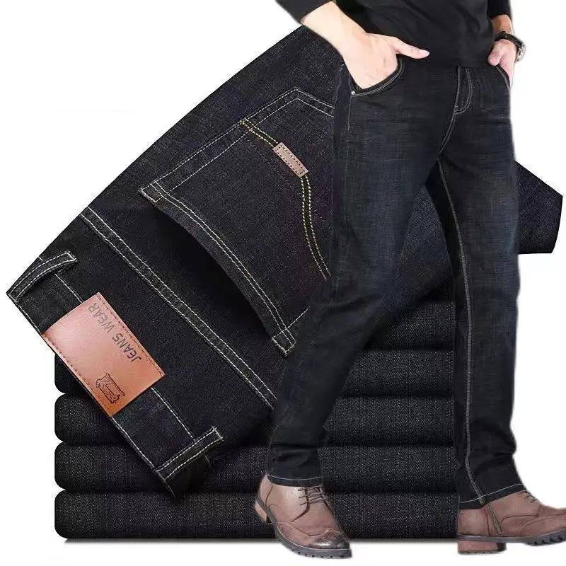 Jeans élastiques à coupe droite pour hommes, pantalons décontractés de style nouveau et populaire po