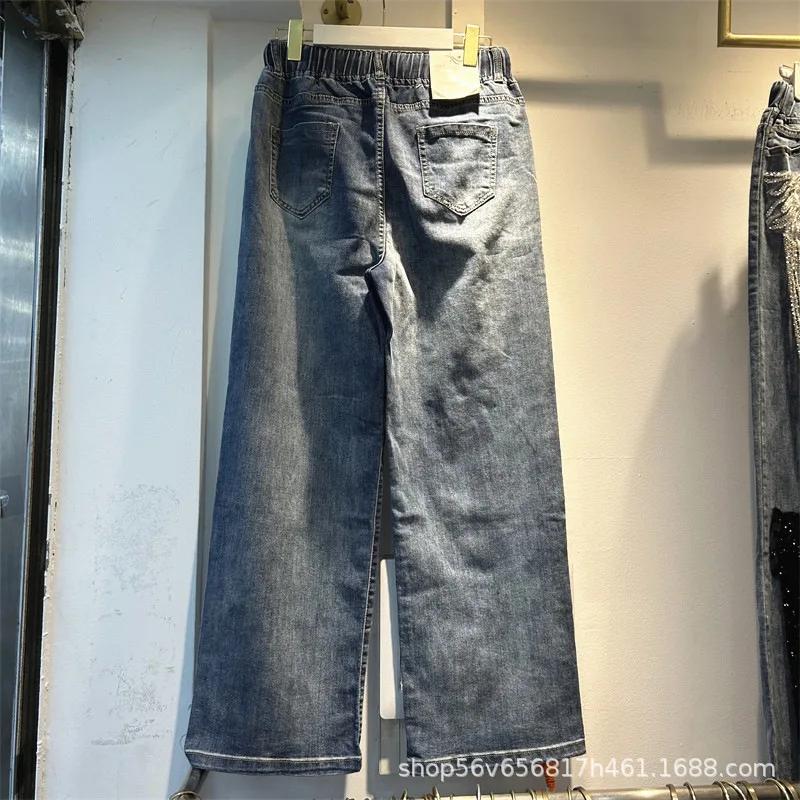 Jean de luxe à fleurs 3d et diamants pour femme, pantalon en Denim droit, taille haute, extensible,