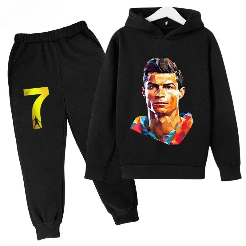 Survêtement pour enfants CR7 à séchage rapide -13 ans Ronaldo 7 # Tenue de sport imprimée en tissu