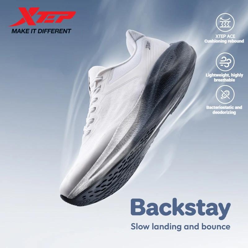 Xtep Backstay Summer pour hommes, chaussures de course antibactériennes confortables, résistantes à