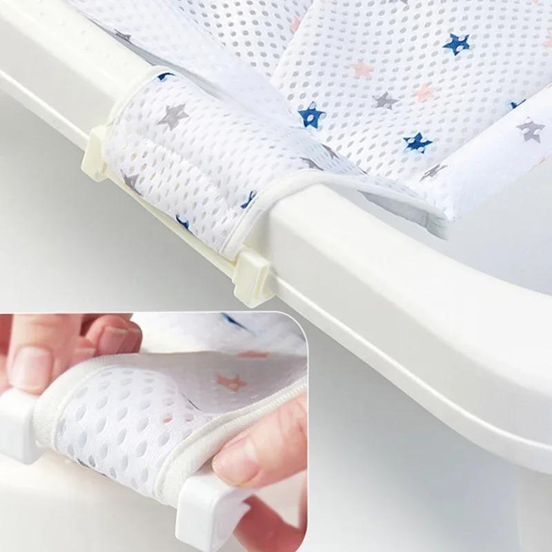 Filet de bain pour bébé, tapis pour enfants, nouveau-né, oreiller de baignoire réglable, coussin de