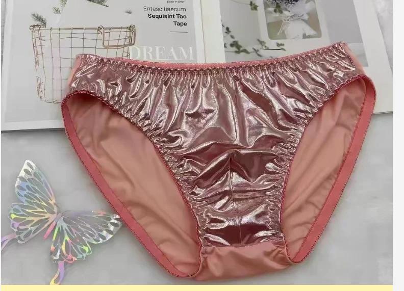 Sous-vêtements pour hommes doux, lisses, ajustés, sexy, confortables, brillants, élastiques, personn