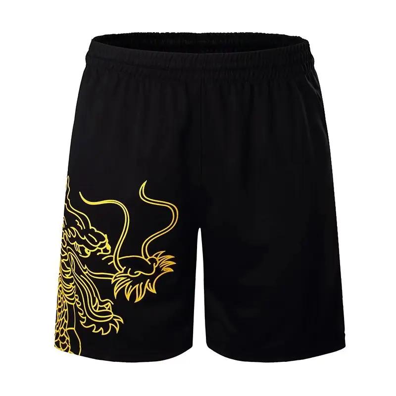 Short de tennis de table imprimé dragon, séchage rapide, grande taille, hommes, femmes, enfants, bad