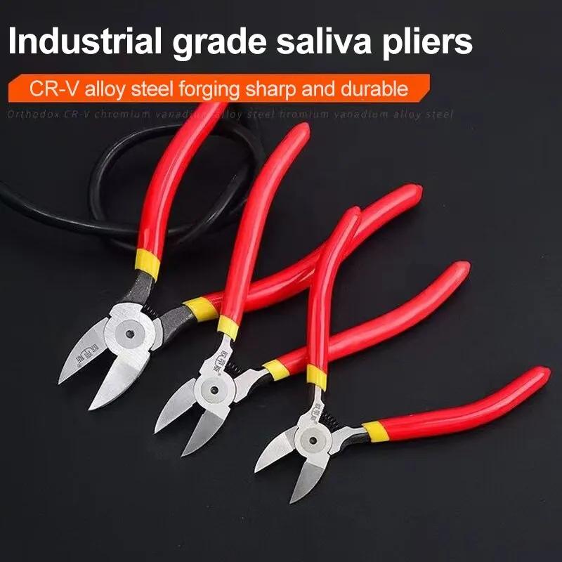 5/6/8 pouces Pince Diagonale Multi Fonctionnelle Électrique Fil Coupe-Câble Coupe Côté Cisailles Flu