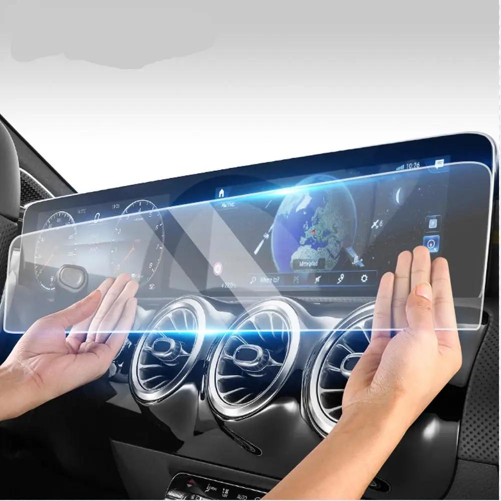 Écran de Navigation de voiture en verre trempé, pour Mercedes Benz CLA classe B C118 W247 CLA180/200