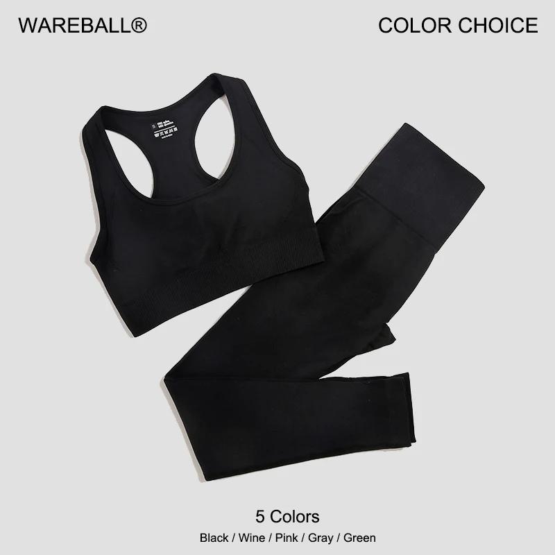 Leggings rembourrés sans couture femme - Ensemble sport 2 pièces yoga et fitness confort optimal