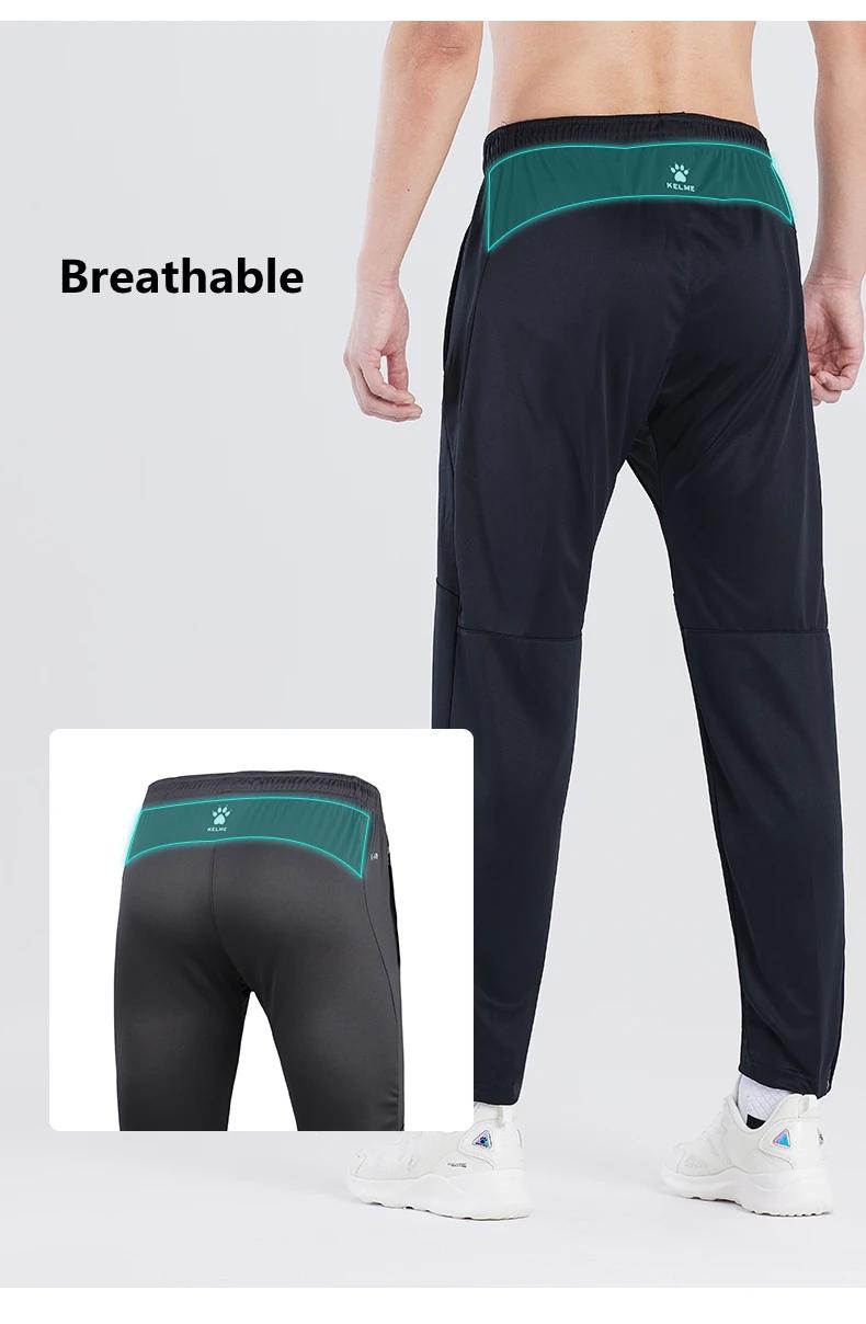 KELME – pantalon de sport Long et chaud pour homme et enfant, épais, rembourré, pour le Jogging, le