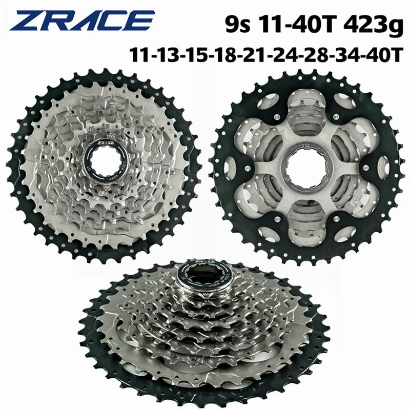 ZRACE-Cassette de vélo 9 vitesses, roue libre VTT 11-40T / 11-42T, 9 s CASSETTE