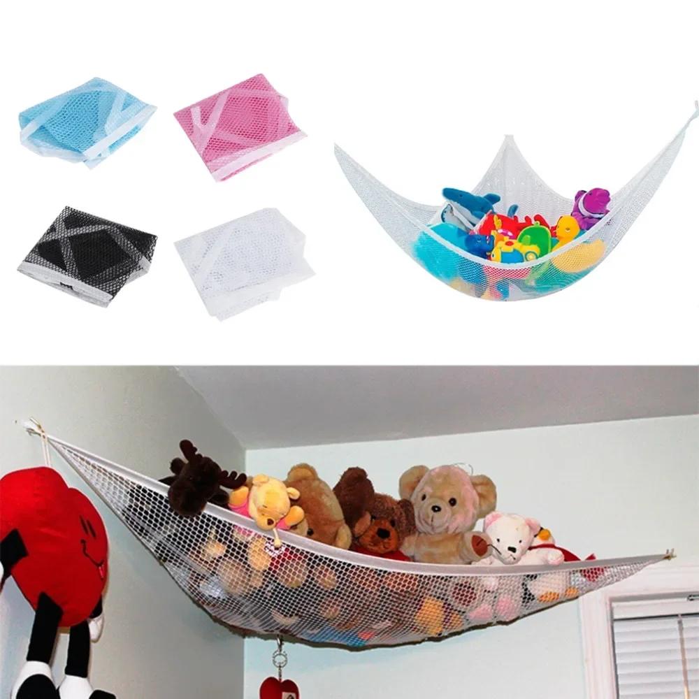 Filet hamac pour chambre d'enfant, 1 pièce, jouets animaux en peluche, support de rangement