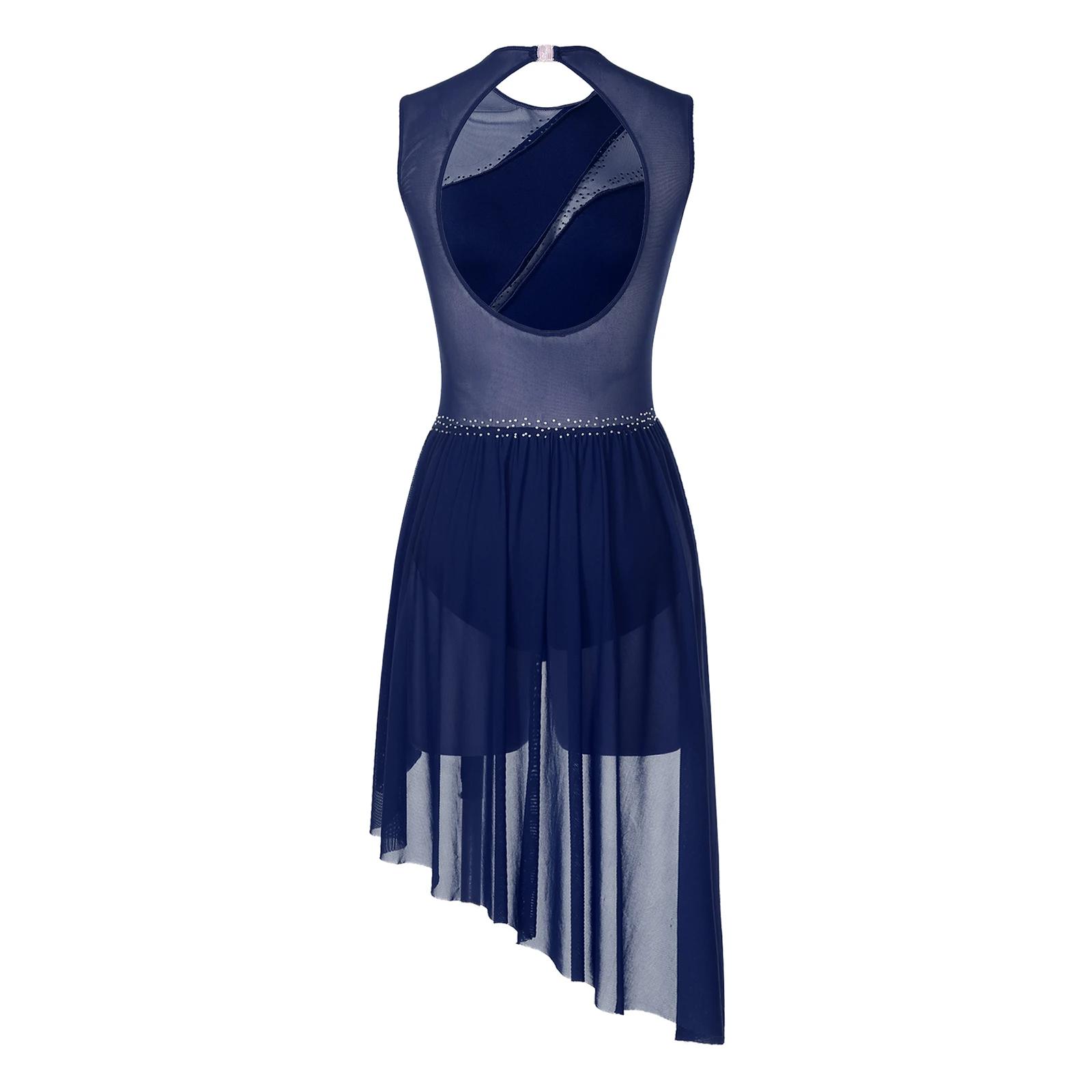 Femmes brillant strass robe de patinage artistique justaucorps de gymnastique Costume maille transpa